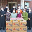 고천119안전센터 이미지