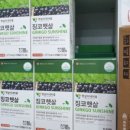 햇살약국 이미지
