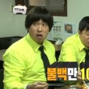 감나무집 이미지