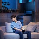 반지 PC(인-253) | 연극 &lt;보이즈 인 더 밴드&gt; 251004 밤공 후기