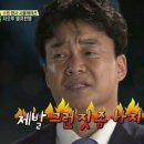 네버더레스 이미지