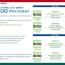 다가서해그랑블아파트 이미지