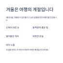 청송목장2 이미지