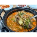 고거식당 네이버블로그