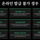 행정용 24 이미지
