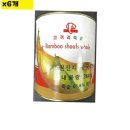 명진무역 이미지