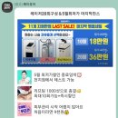 강남메이퓨어의원 이미지