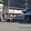 회인시장 이미지