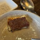 이화연가청주 | [청주 율량동 맛집] 이화연가 4인세트 후기