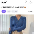 리틀제이 이미지