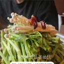 사가정로51길 (13) 이미지