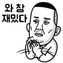 국제무사합기도 이미지