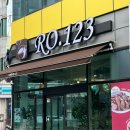 카페Ro.123