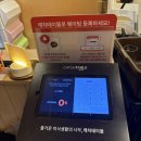 예담이네 | 청주 스시예담 전메뉴 1,900원 균일가 초밥맛집 후기