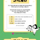 해운대문화회관 회의실 네이버블로그