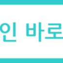 스마트스쿨 이미지