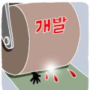 유재현 이미지