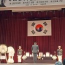 2023년 6.25전사자 발굴유해 합동 안장식 (참석) 이미지