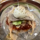 한봉이만두 이미지