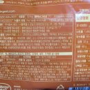 (주)사옹원 대소공장