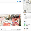 래래원