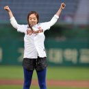 짱 - 전주시 완산구 백제대로 263 | 짱