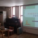 양평1동어린이집 이미지