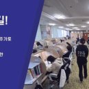 더강한수학학원 이미지