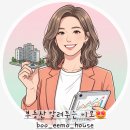 대우기업 | [역삼맛집] 미나리 듬뿍 폭탄 비주얼! 테헤란로 직장인들이 오픈런하는 대우부대찌개 솔직후기