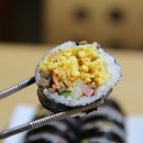 할매꼬마김밥