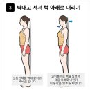 대연 헬스 이미지