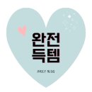 쇼핑홈