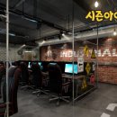 그레이PC방 이미지