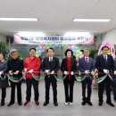 송림1동 행정복지센터 이미지