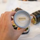 오공김밥봉천