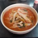 춘양반점 이미지