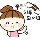 매니저공인중개사사무소 이미지