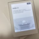 화이트크레마
