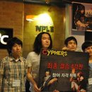 클랜PC방 더게임스데일리