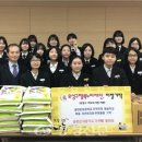 대전문지중학교 이미지