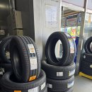 신항 | 용원타이어 타이어뱅크 부산신항점 방문후기