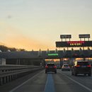 동수원톨게이트충전소 | 성남 개인택시, 하루 일당 40만 원 쌉가능!