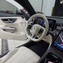 씨유 성남고등대왕점 | 벤츠 CLE200 쿠페 핸들 튜닝 컬러 바꾸기 가죽 염색 후기