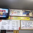 고상식당