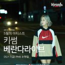 커피앤라이브