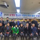 참사랑한방병원 이미지