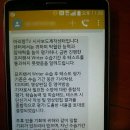 대한아리랑센타