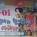 추억나누기