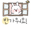 대복생고기 이미지