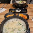 덕원교자 이미지